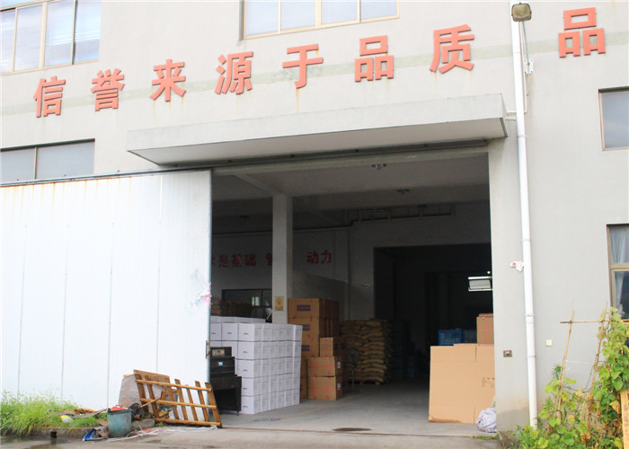 Porcellana Cixi City Qianyao Sanitary Ware Factory Profilo Aziendale
